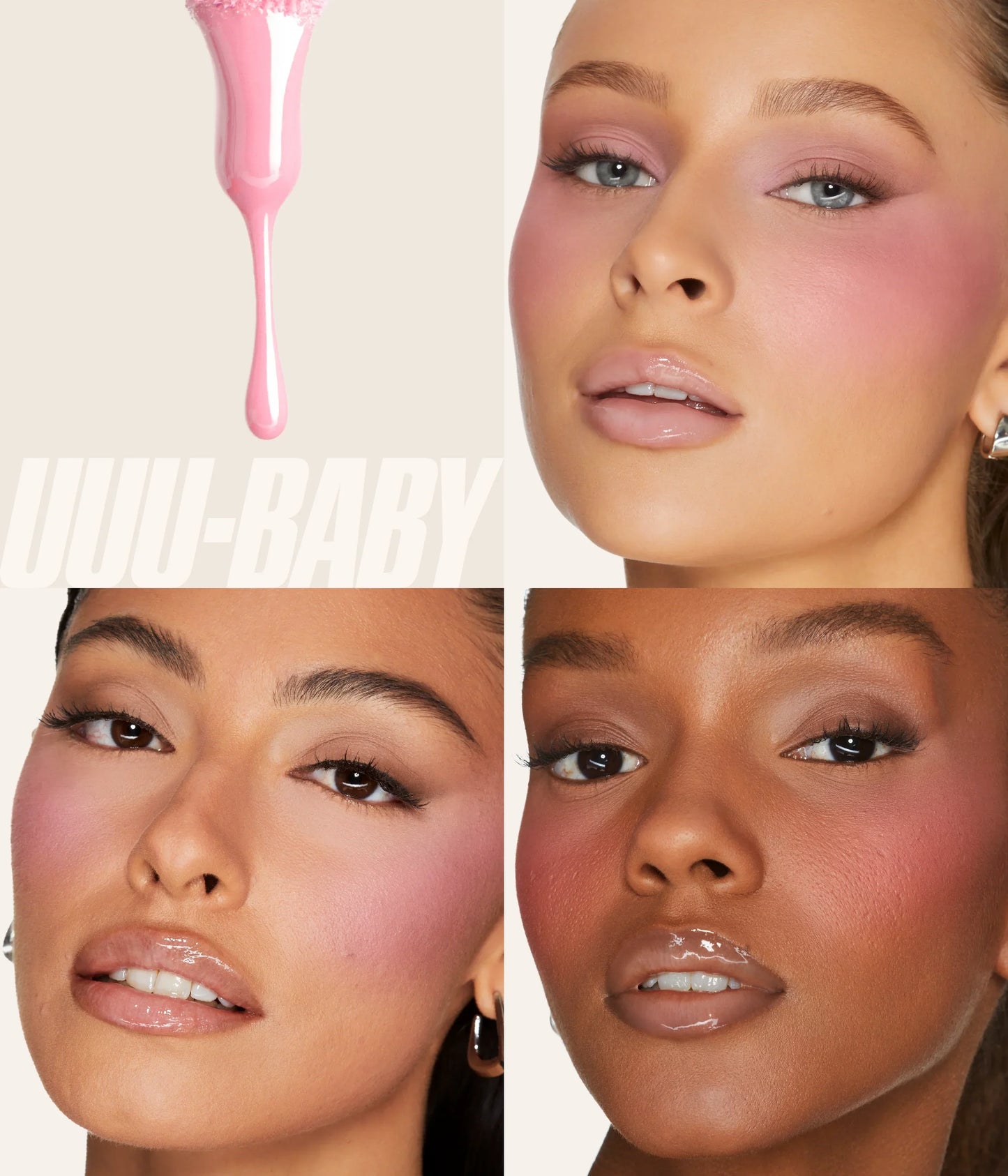 Faux Filler Gloss UUU-Baby